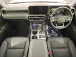 LANDCRUISER 250
