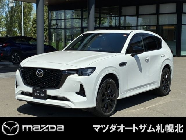 CX-60