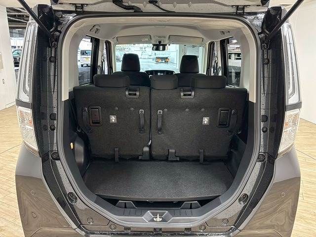 ROOMY