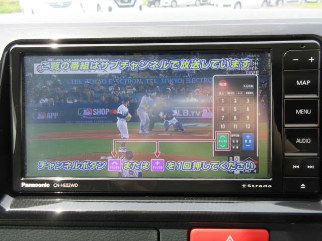 HIACE van 4WD