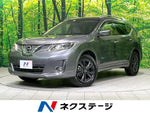 X-TRAIL HYBRID 4WD