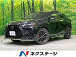 LEXUS NX350h AWD