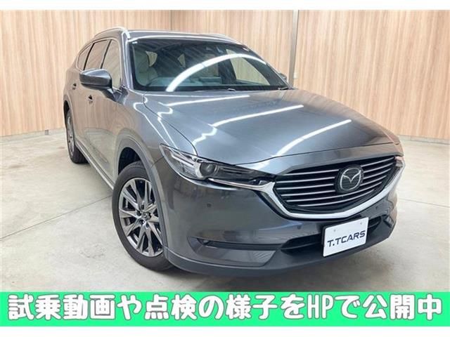 CX-8