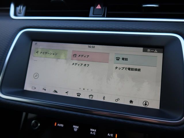ROVER RANGE ROVER EVOGUE