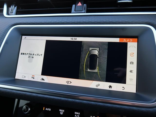 ROVER RANGE ROVER EVOGUE