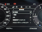 ROVER RANGE ROVER EVOGUE