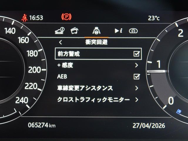 ROVER RANGE ROVER EVOGUE