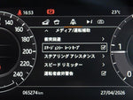 ROVER RANGE ROVER EVOGUE