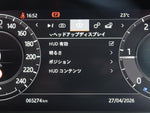 ROVER RANGE ROVER EVOGUE