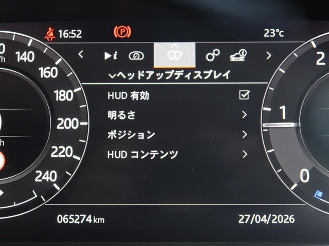 ROVER RANGE ROVER EVOGUE