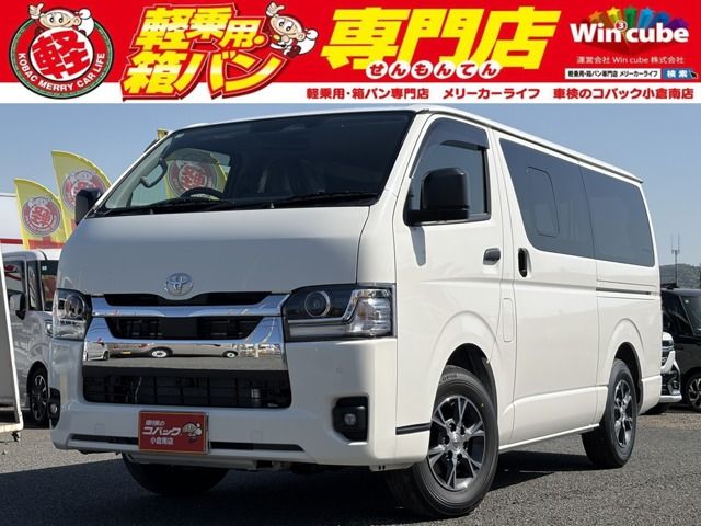 HIACE van 1.15t 2WD