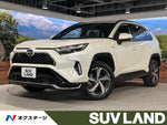 RAV4 PHV
