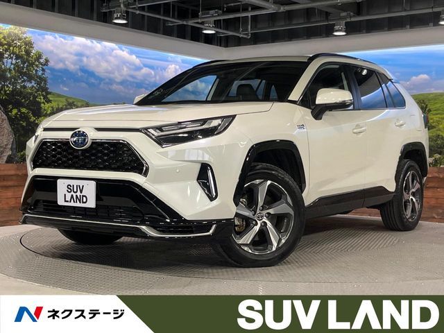 RAV4 PHV