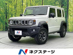 JIMNY NOMADE