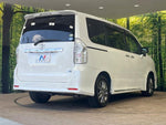 VOXY
