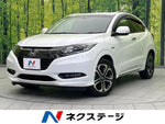 VEZEL HYBRID