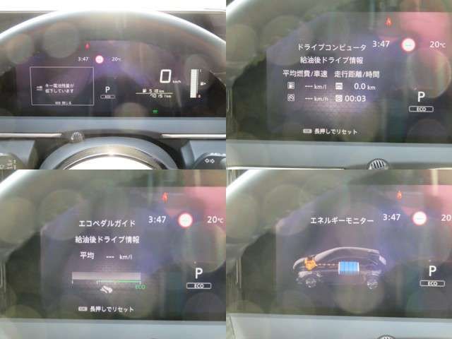NOTE 4WD