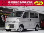EVERY van 4WD