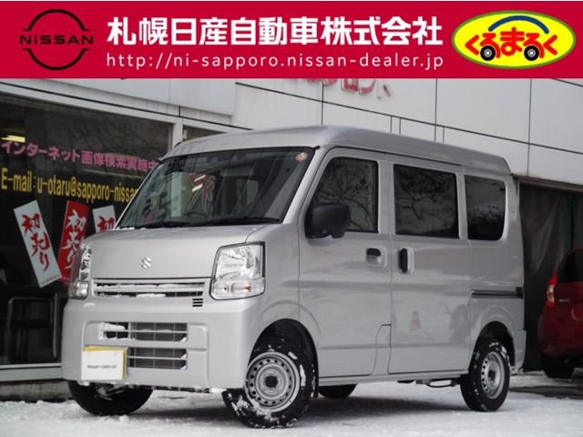 EVERY van 4WD