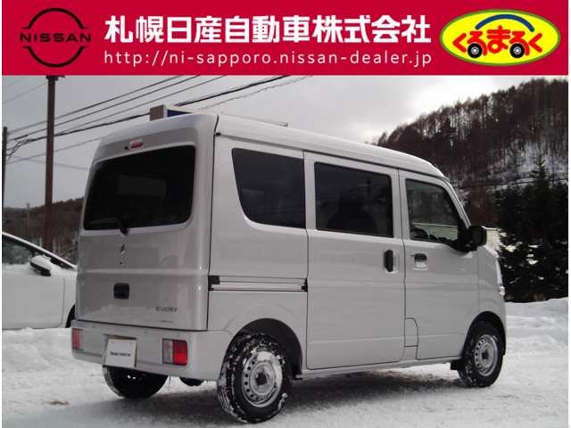 EVERY van 4WD