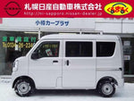 EVERY van 4WD