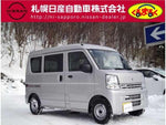 EVERY van 4WD