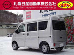 EVERY van 4WD