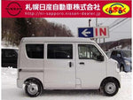 EVERY van 4WD