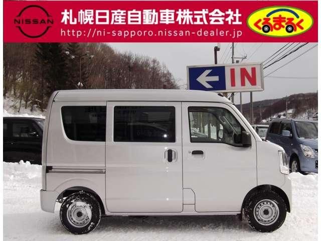 EVERY van 4WD