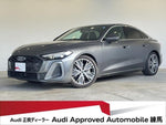 AUDI A5 Sedan