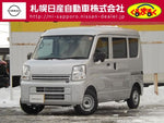 EVERY van 4WD