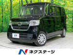 N-BOX 4WD