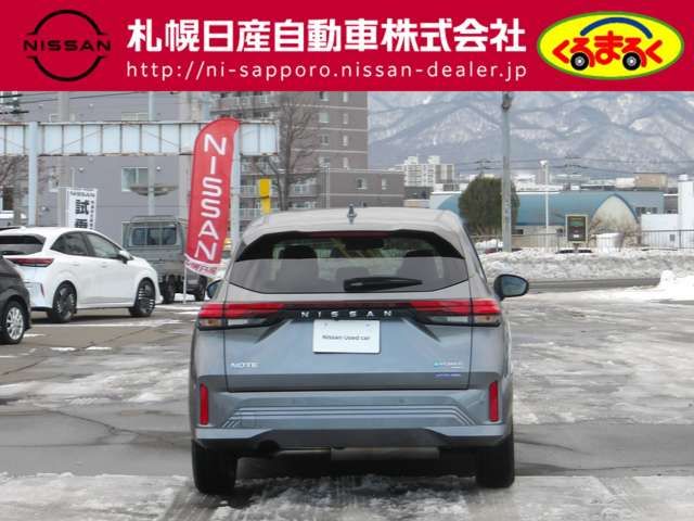 NOTE 4WD
