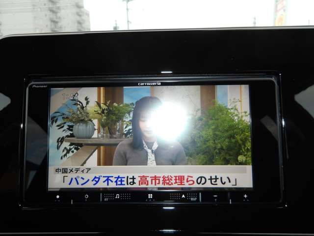 NOTE 4WD