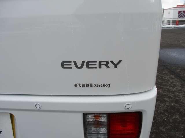 EVERY van 4WD