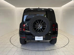 ROVER DEFENDER