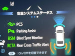 Camry Hybrid