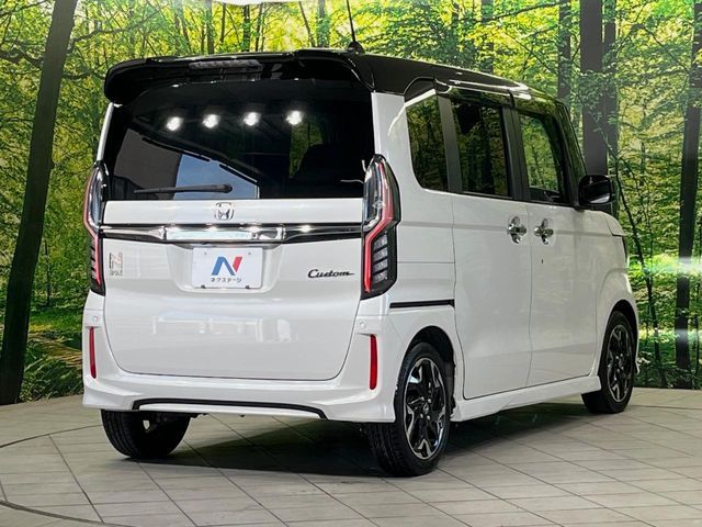 N-BOX