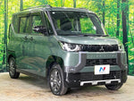 DELICA MINI