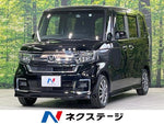 N-BOX CUSTOM