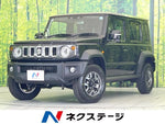 JIMNY NOMADE