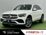 MERCEDES BENZ GLC class