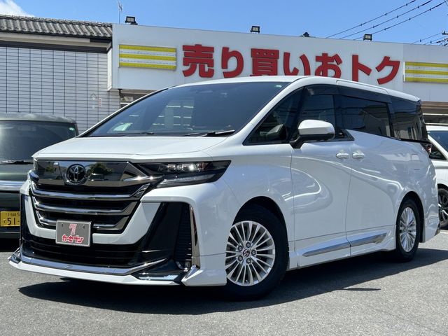 VELLFIRE  HYBRID