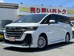 VELLFIRE  HYBRID
