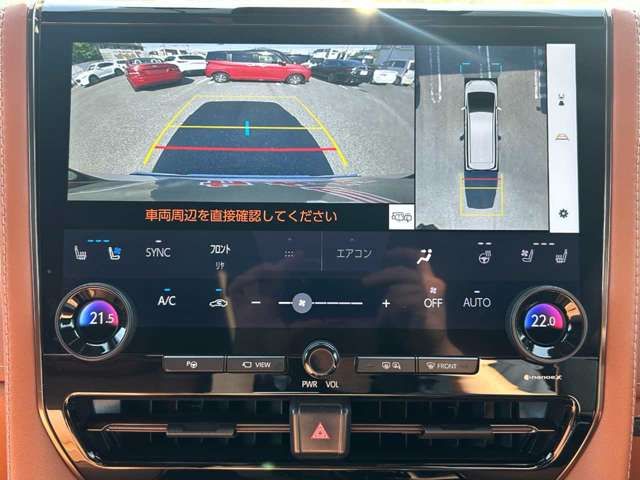 VELLFIRE  HYBRID