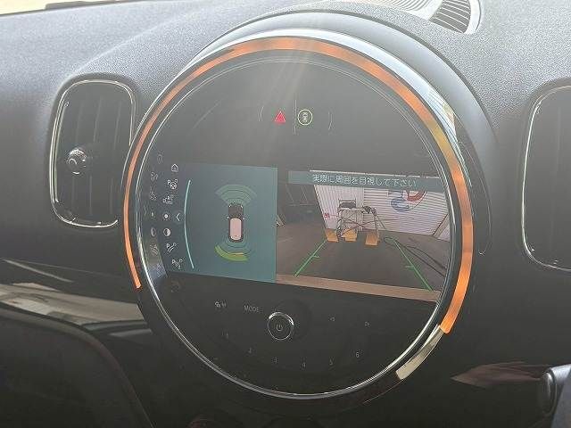 MINI COOPER D CROSSOVER