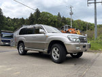 LANDCRUISER van