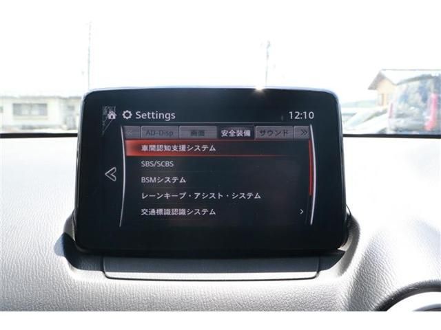 MAZDA2
