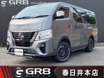 CARAVAN van 4WD