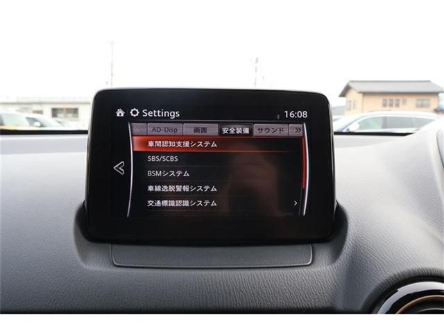 DEMIO 4WD